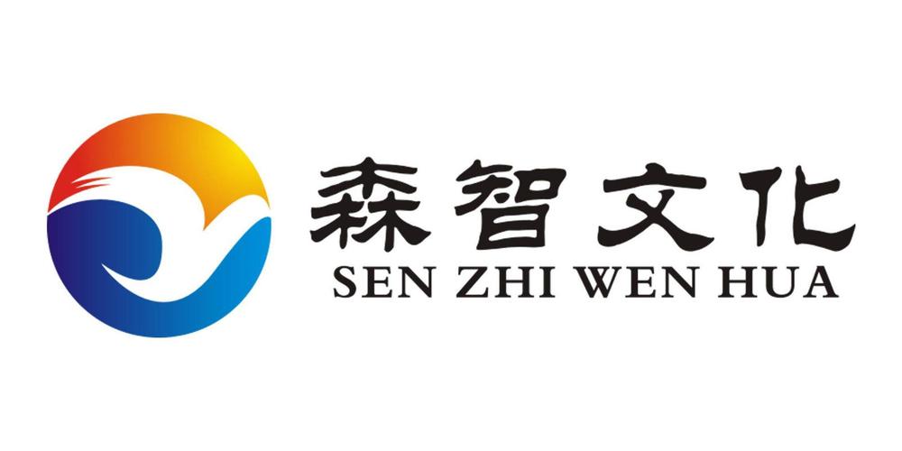 沈阳森智教育咨询工作室 专业教育咨询，点亮成长之路